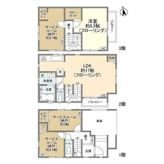 間取り：214078055718