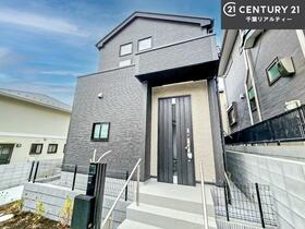 千葉県船橋市三咲８丁目