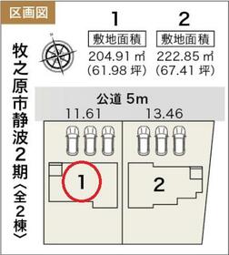 静岡県牧之原市静波