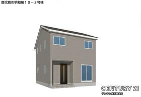 鹿児島県鹿児島市明和5丁目