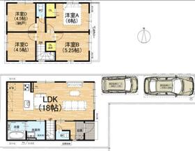 京都府京都市右京区花園艮北町