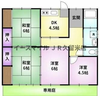 間取り：240041098744