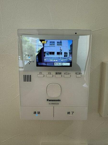 detached 東京都荒川区荒川１丁目

地図を見る