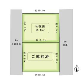千葉県柏市あかね町