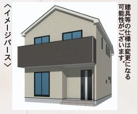 福岡県糟屋郡新宮町緑ケ浜２丁目