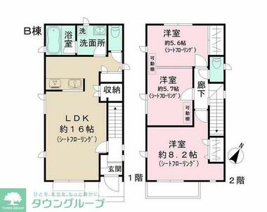 間取り：212057237895