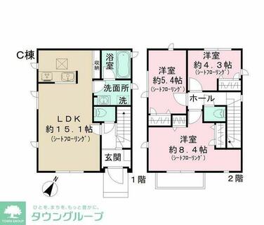 間取り：212057237948