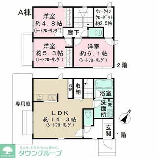 間取り：212057237884