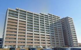 レーベンスクエアコンセルティエ