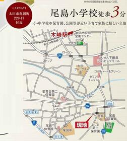 群馬県太田市亀岡町