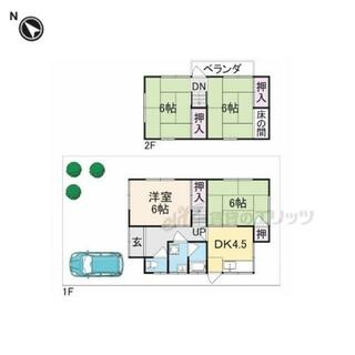 間取り：226078196482