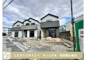 大阪府箕面市半町３丁目