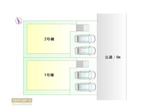 愛知県豊田市畝部東町川田
