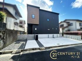 奈良県生駒市萩の台４丁目