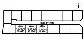 奈良県桜井市大字大福