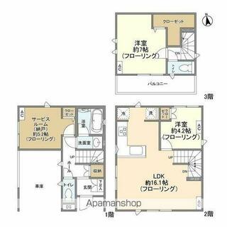 間取り：213145655890