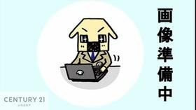 ライオンズ守谷駅前プレミアム