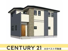 大分県大分市羽屋４丁目