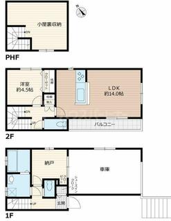 間取り：212057238374