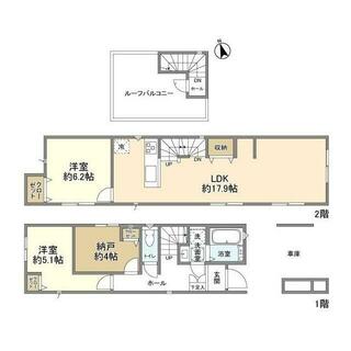 間取り：213144372257