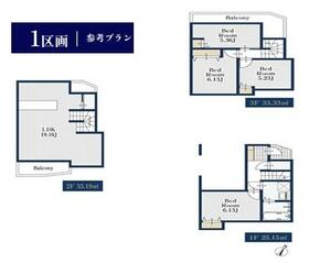 神奈川県川崎市中原区上丸子八幡町