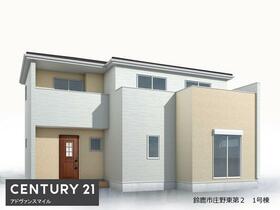 三重県鈴鹿市庄野東１丁目