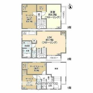 間取り：214077984438