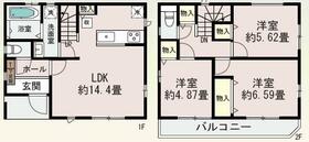 大阪府摂津市南別府町