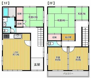間取り：213141896628