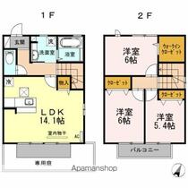 間取り：237006965572