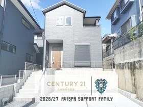 福岡県春日市白水ヶ丘２丁目