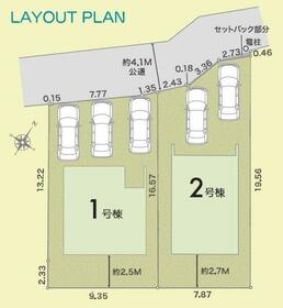 熊本県熊本市北区麻生田５丁目
