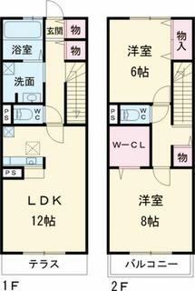 間取り：212058525957