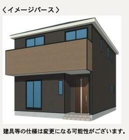 福岡県糟屋郡須惠町大字上須惠