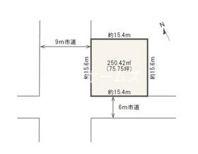 新潟県新潟市北区早通北1丁目