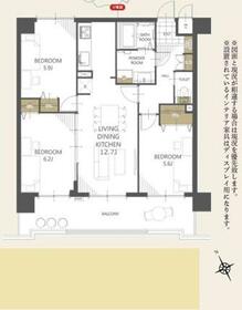 藤和シティコープ和白