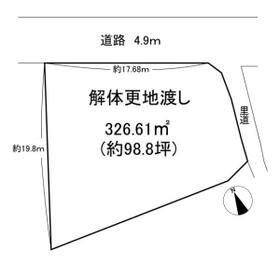 奈良県生駒郡三郷町勢野東2丁目