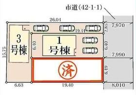 大阪府堺市中区土師町１丁