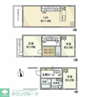 間取り：213139788872