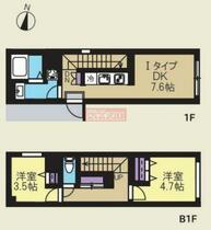間取り：213145468402