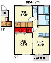 間取り：240040754801