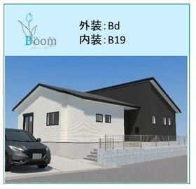 福岡県糟屋郡宇美町桜原１丁目