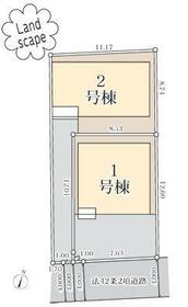 神奈川県大和市南林間７丁目