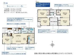 愛知県一宮市北丹町