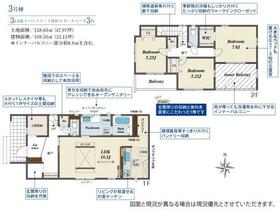愛知県一宮市北丹町