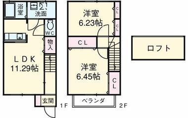 間取り：223040384251