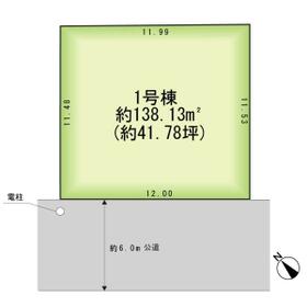 千葉県柏市しいの木台５丁目
