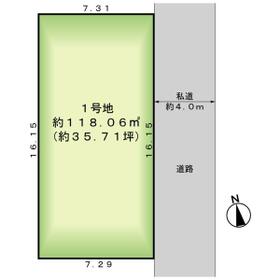 千葉県松戸市西馬橋１丁目