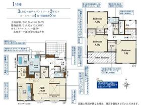 愛知県一宮市大和町南高井字中ノ町
