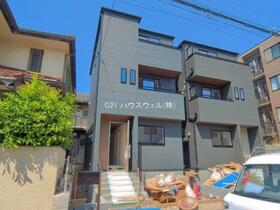 埼玉県さいたま市北区植竹町１丁目